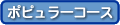 �|�s�����[�R�[�X